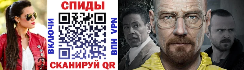 АМФЕТАМИН 98%  Оса 