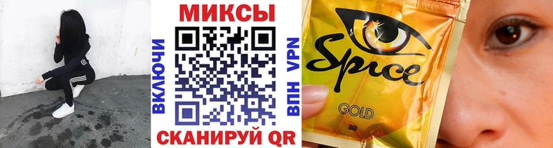 MEGA ССЫЛКА  купить наркоту  Оса  БУТИРАТ вода 