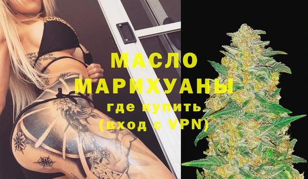 MDMA Premium VHQ Абдулино