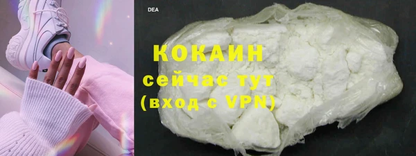 MDMA Premium VHQ Абдулино