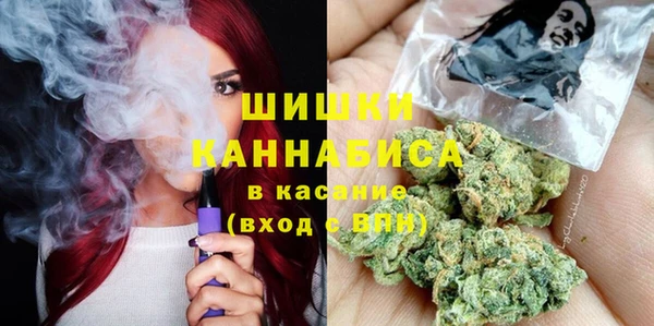 бутират Алексеевка