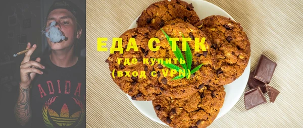 MDMA Premium VHQ Абдулино