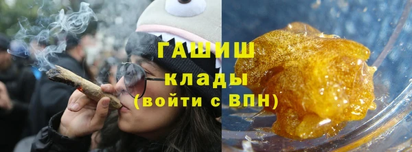 таблы Алзамай