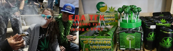MDMA Premium VHQ Абдулино