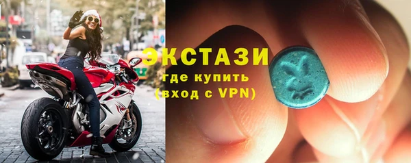 таблы Алзамай
