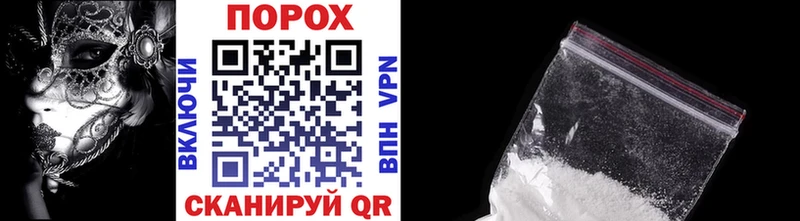 Первитин витя  Оса 