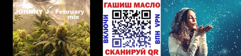 Дистиллят ТГК гашишное масло  Оса 